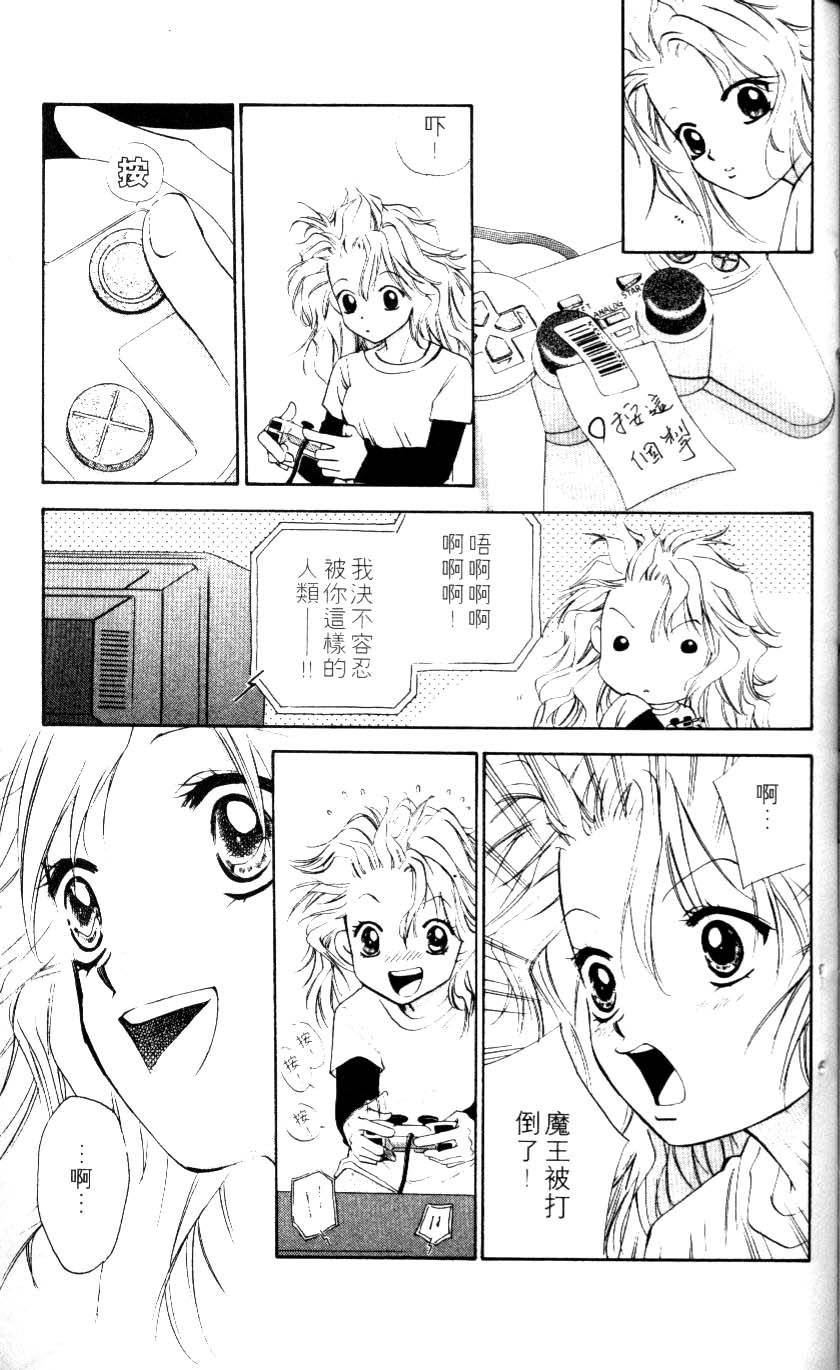 第171页