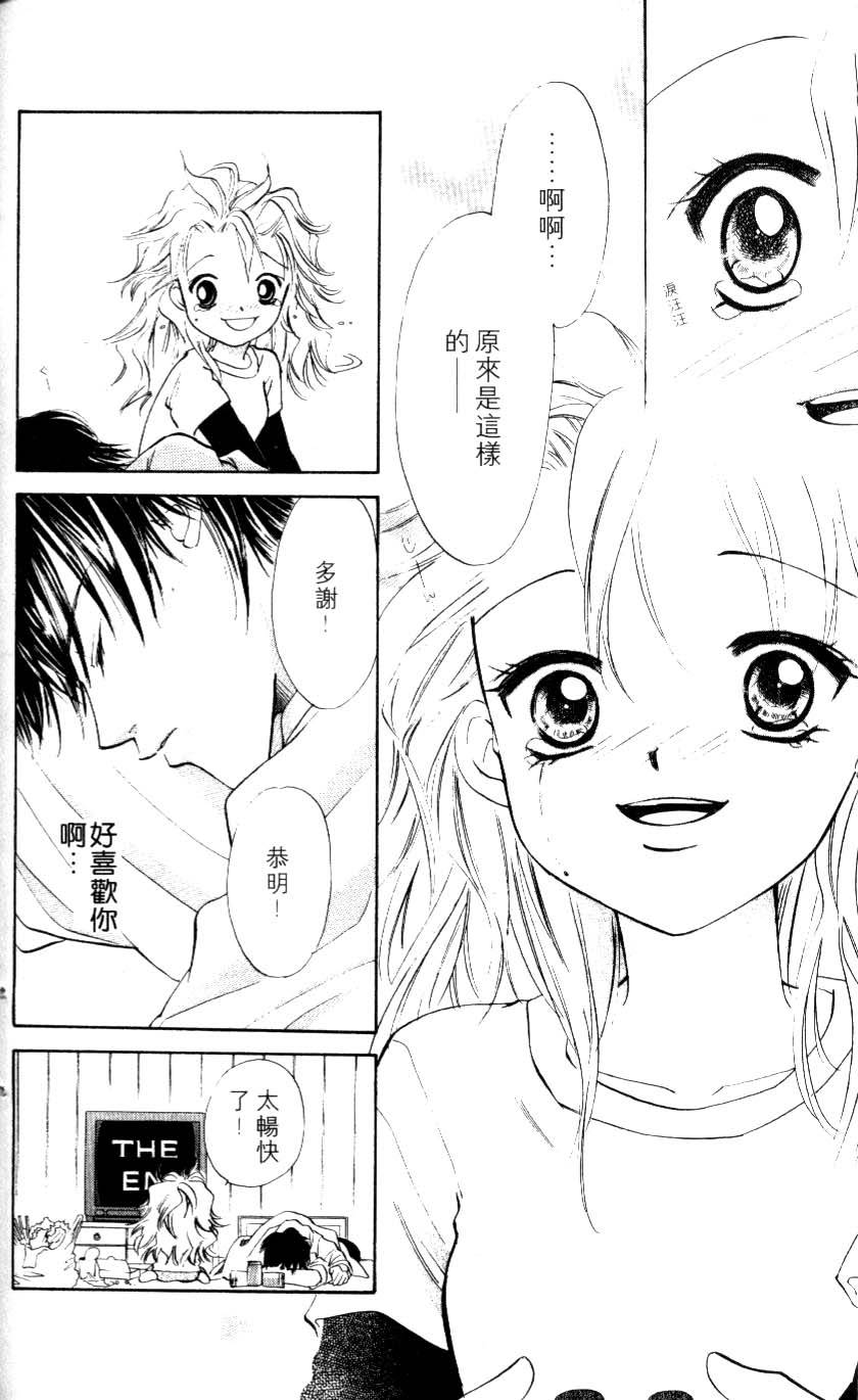 第172页