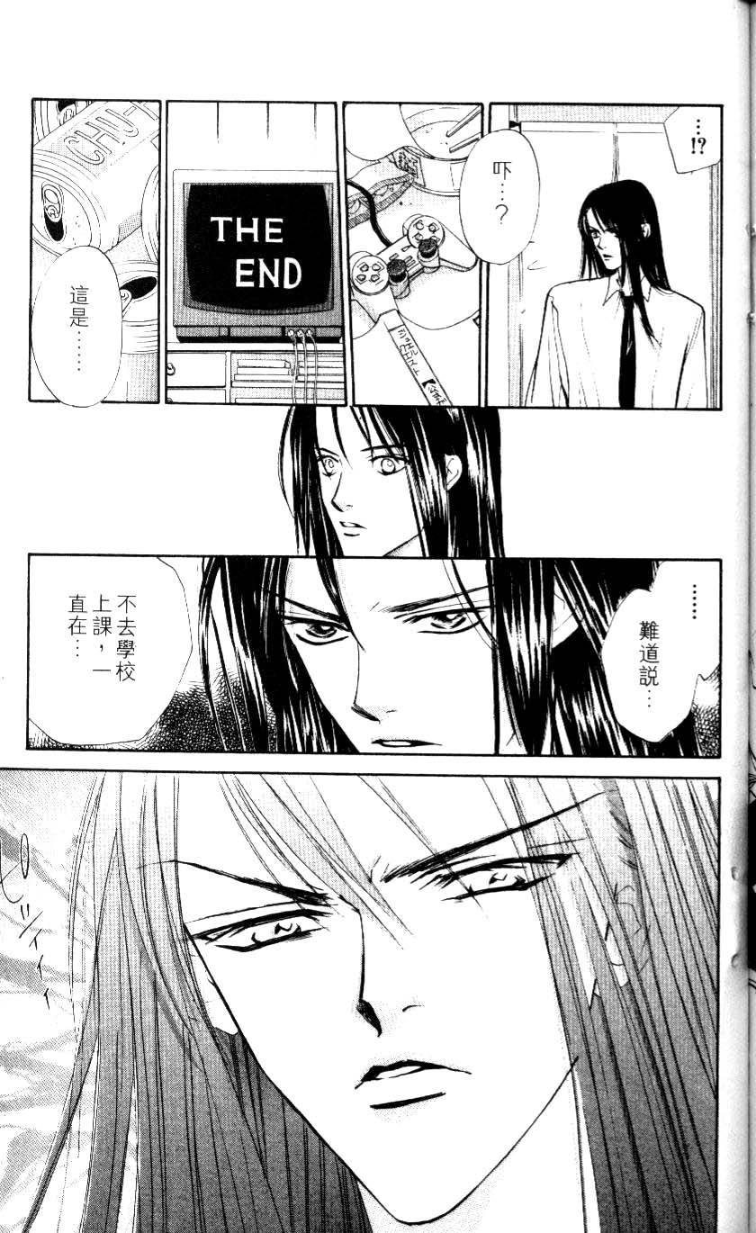 第175页