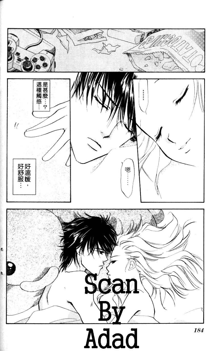第176页