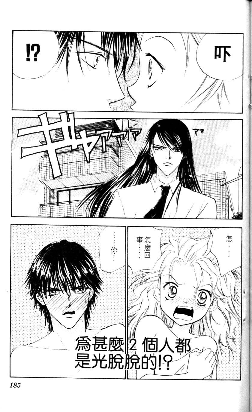 第177页