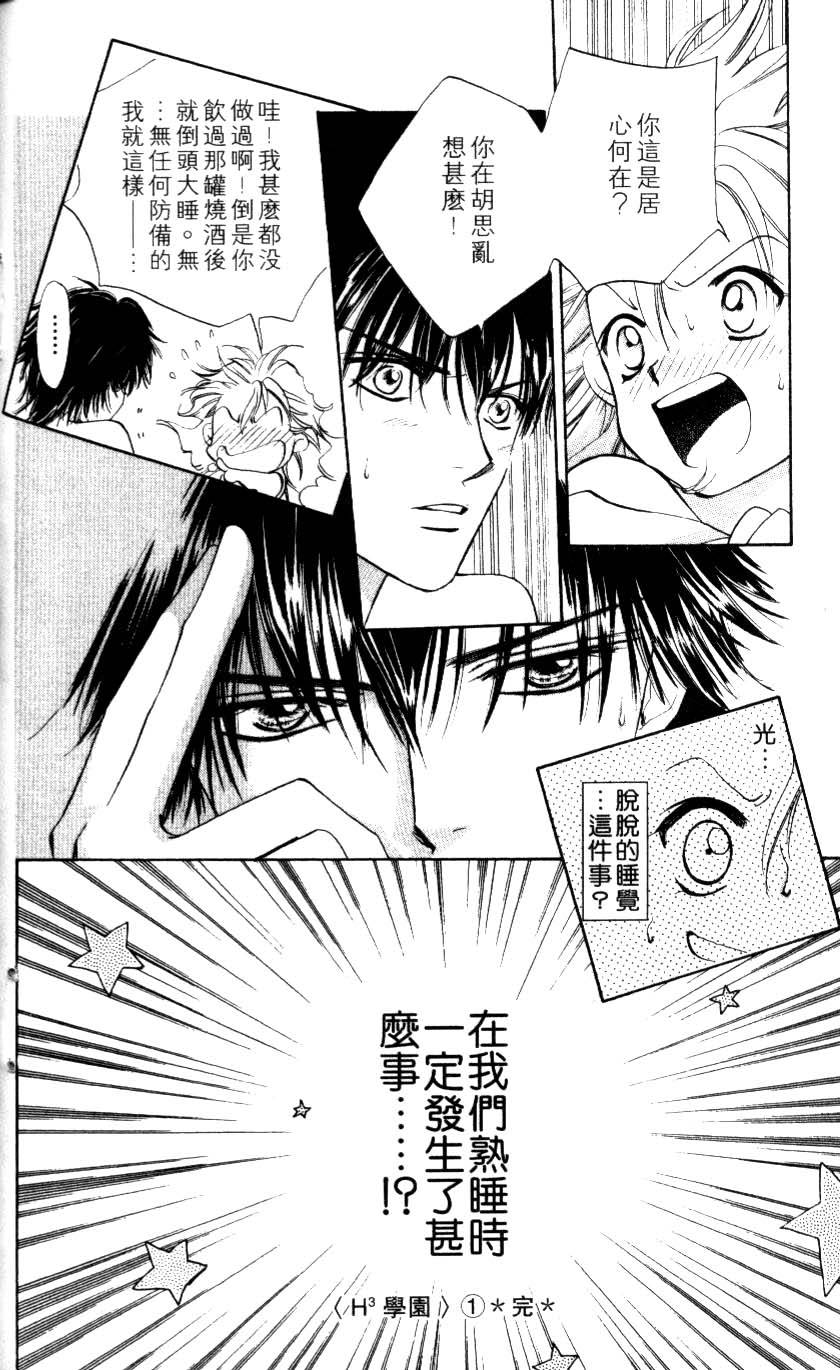 第178页
