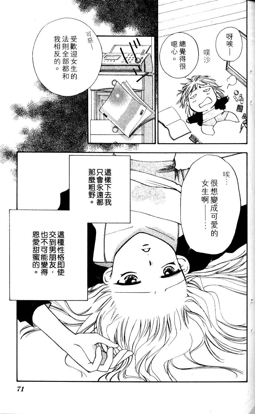 第62页