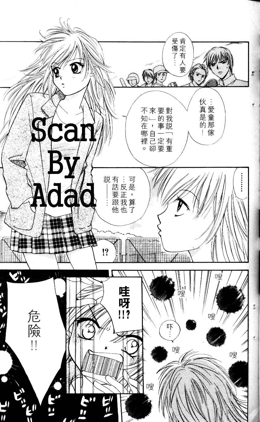 第92页