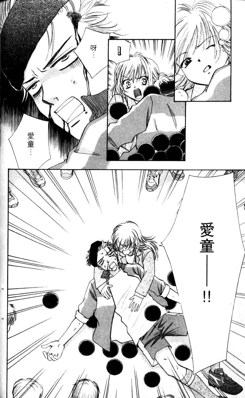 第93页