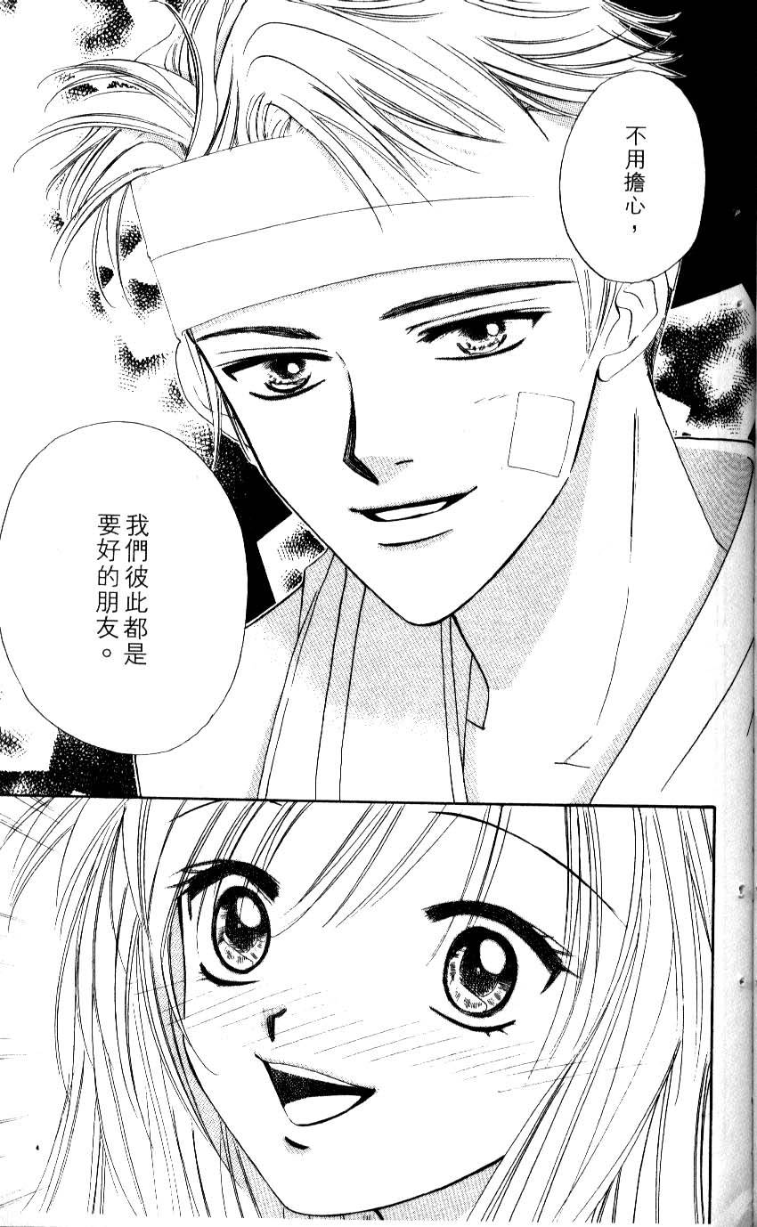第110页