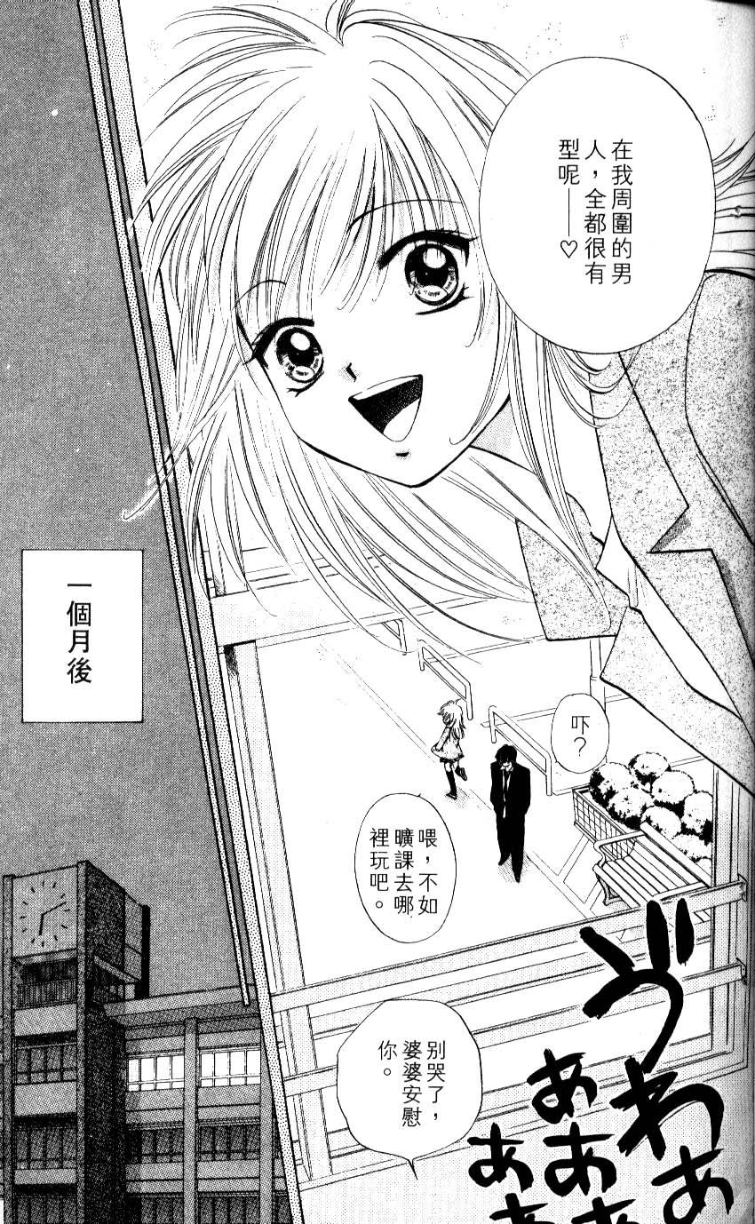 第114页