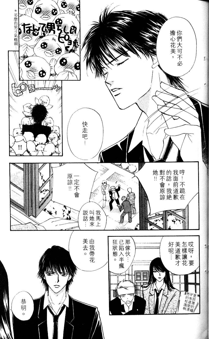 第130页