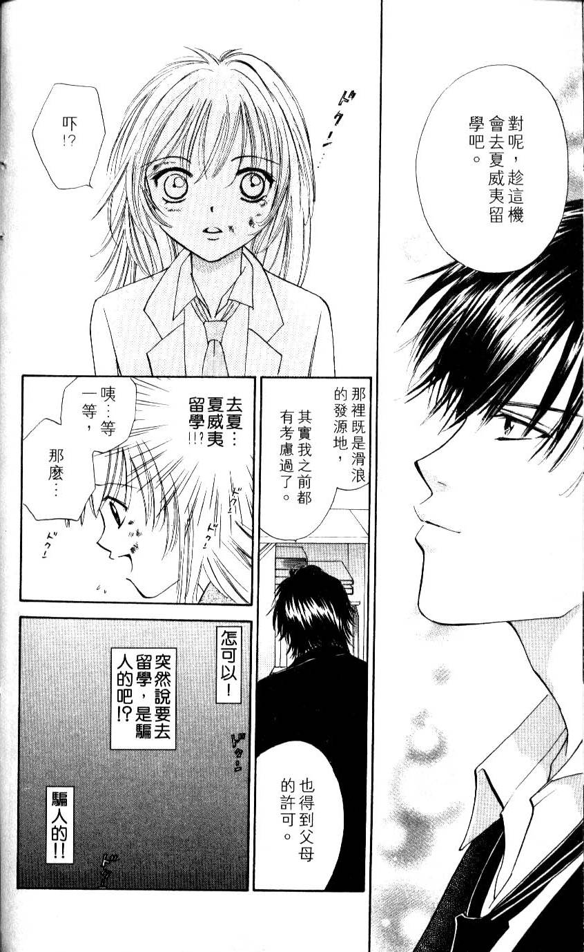 第135页