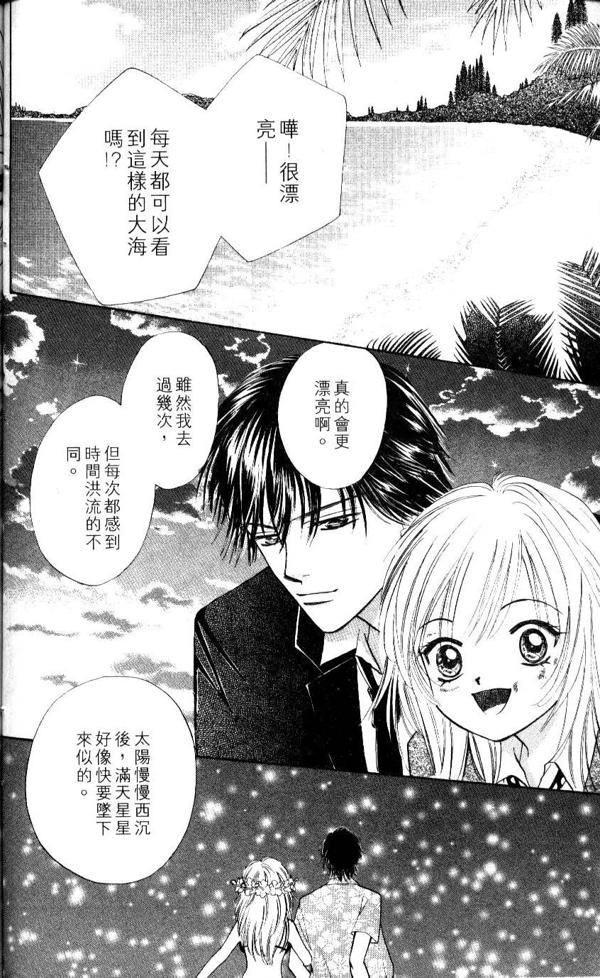 第139页