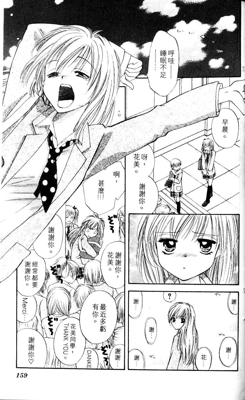 第150页