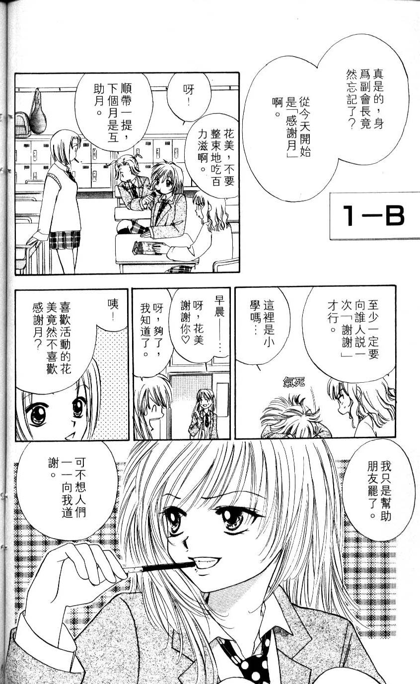 第151页