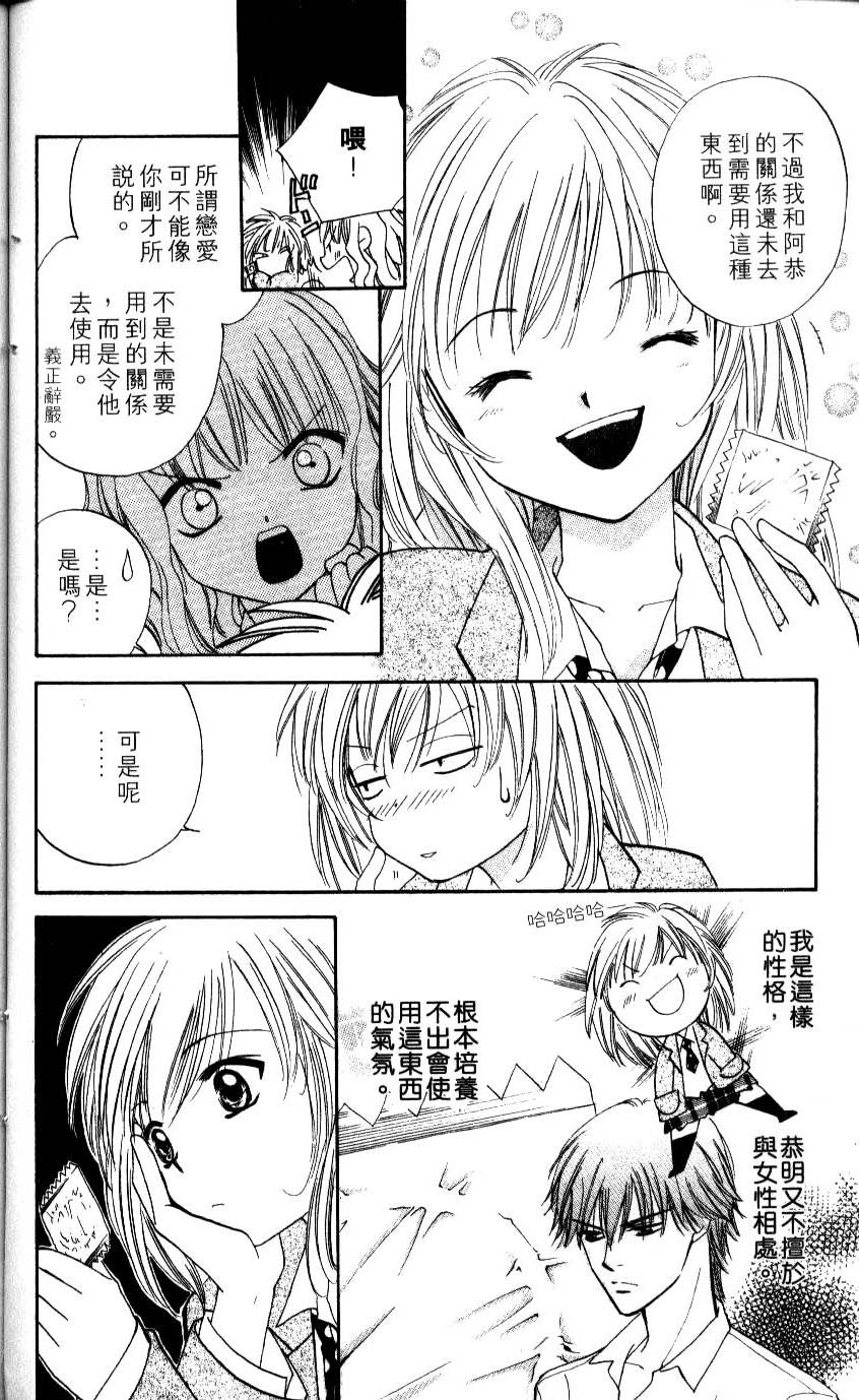 第153页