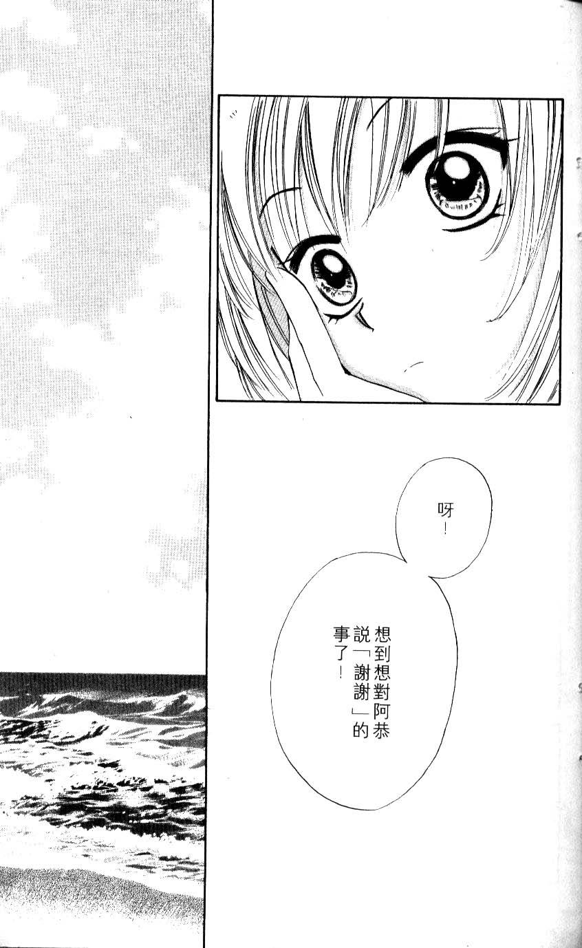 第154页