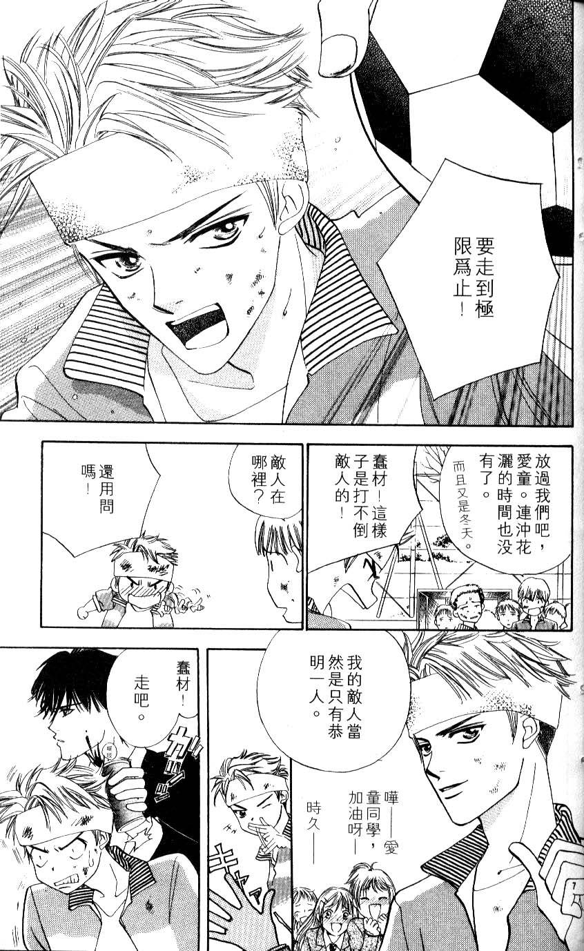 第156页