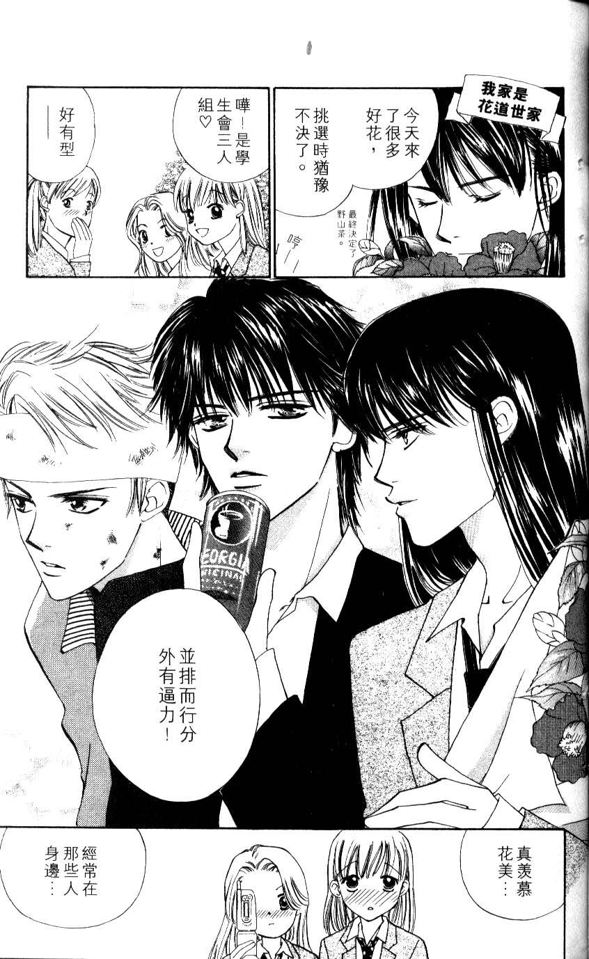 第158页