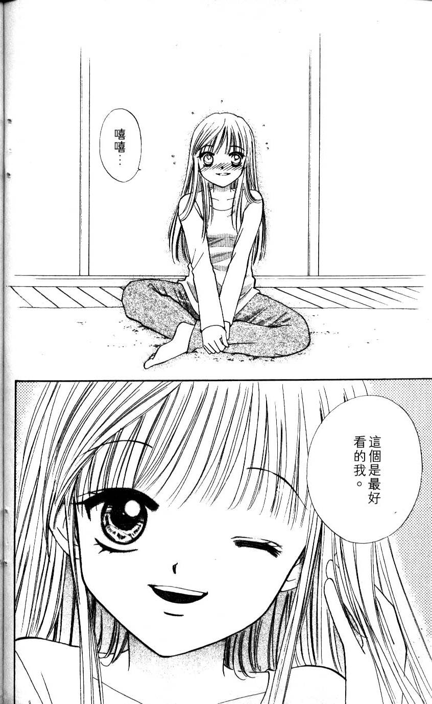 第169页