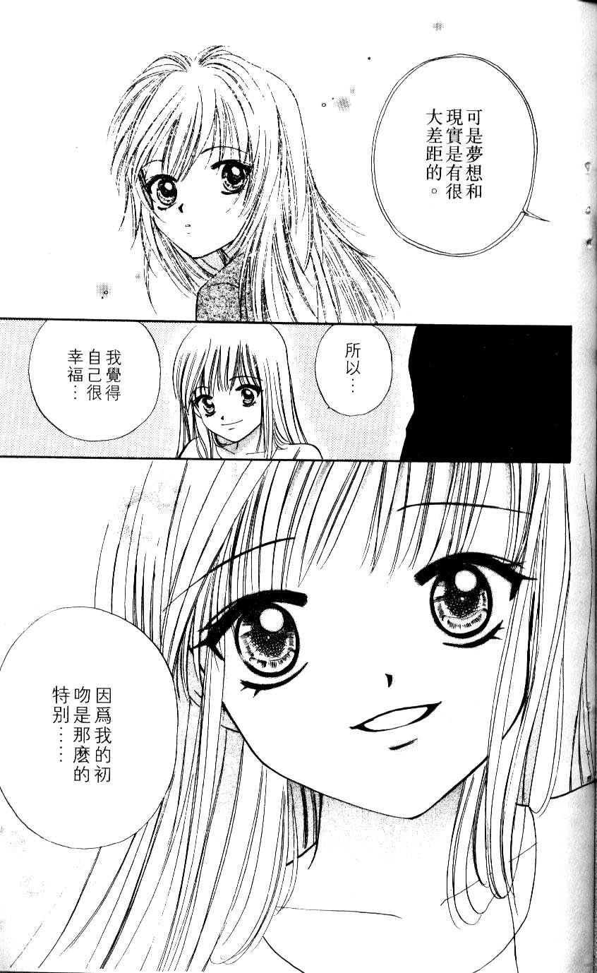 第172页