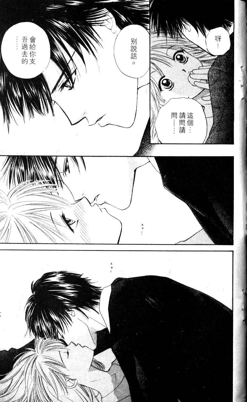 第178页