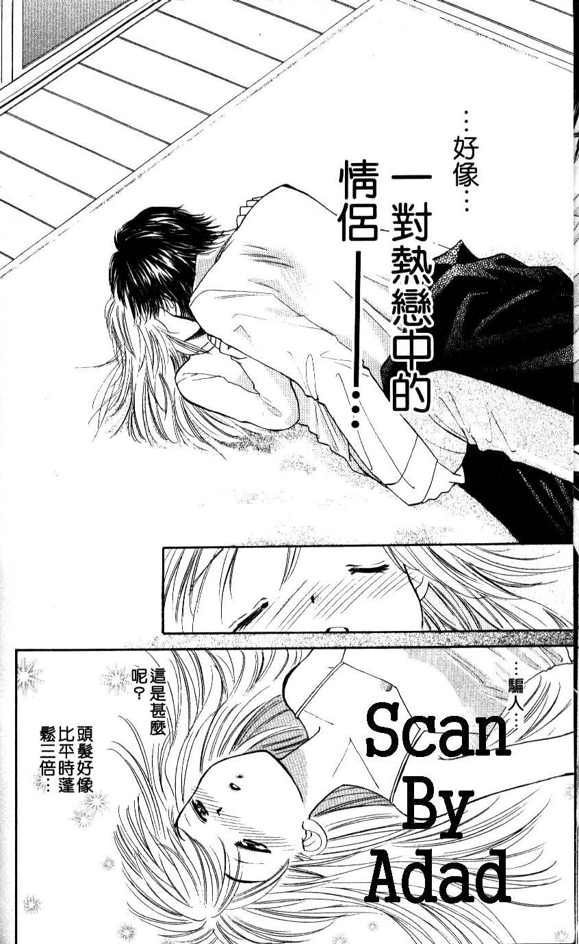 第179页