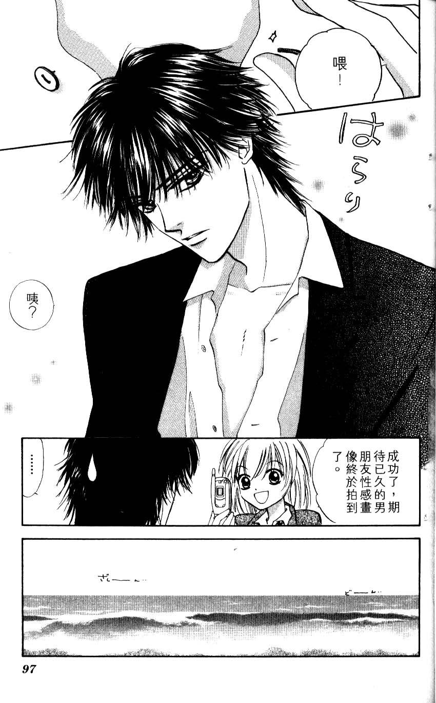 第93页