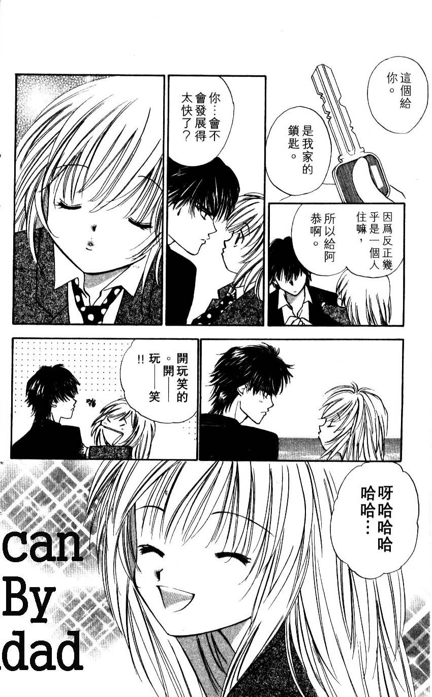 第94页