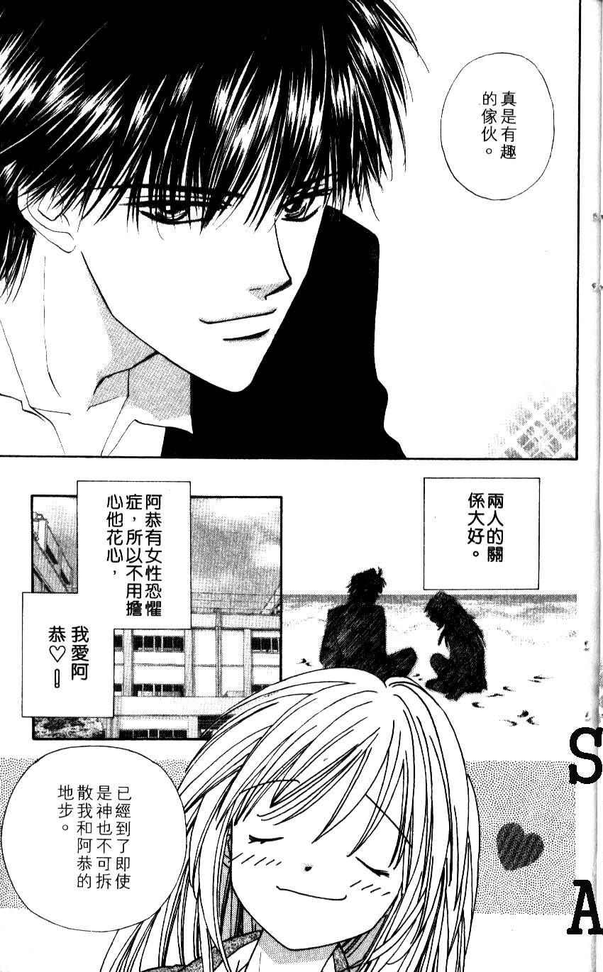 第95页