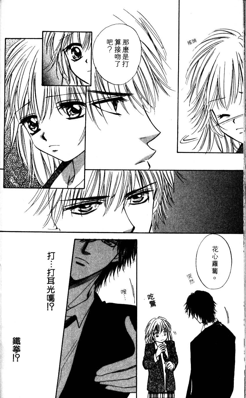 第114页