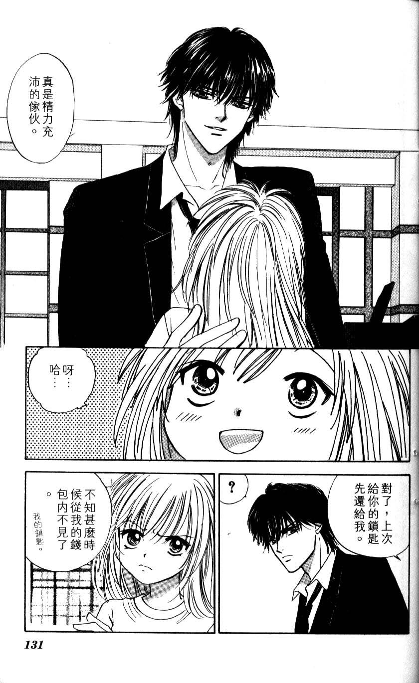第127页