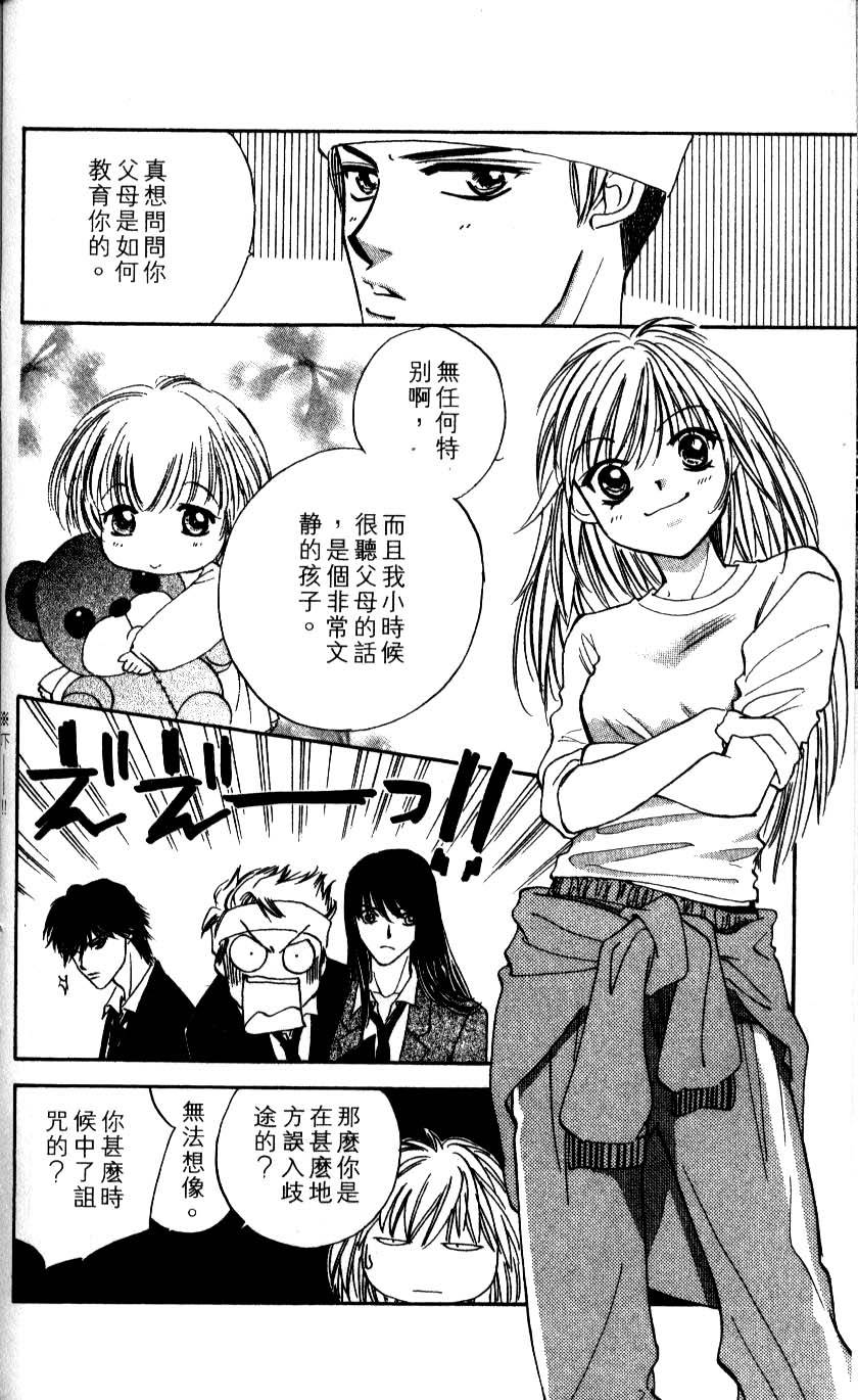 第134页