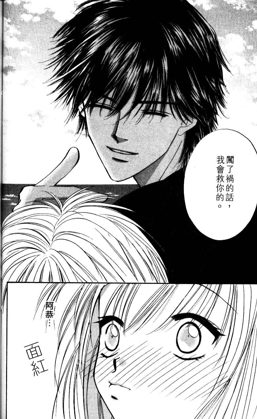 第140页