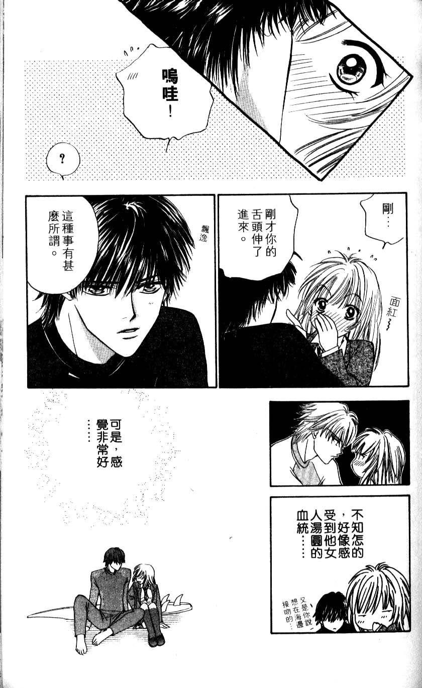 第143页