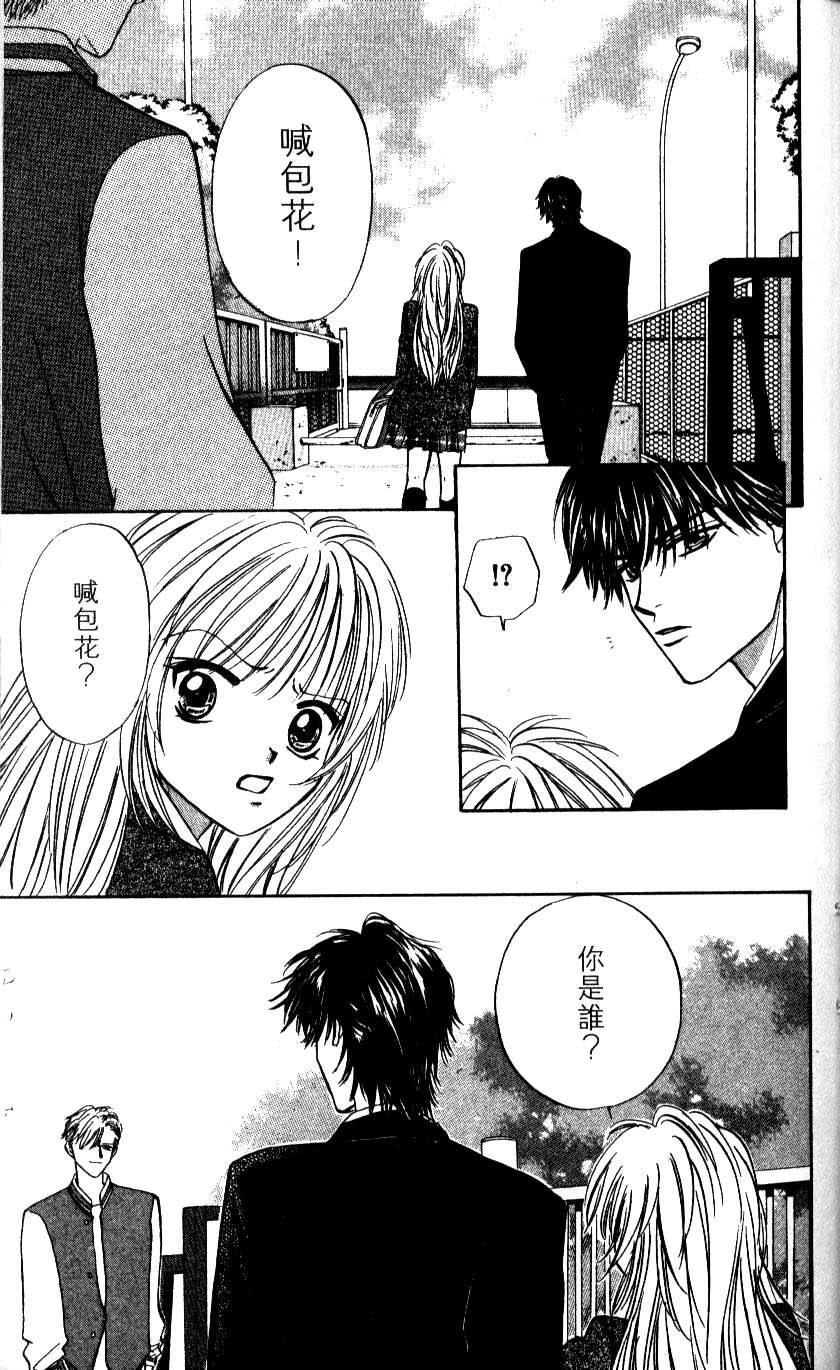 第147页