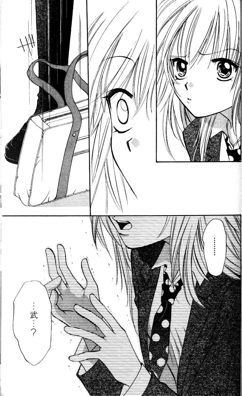 第149页