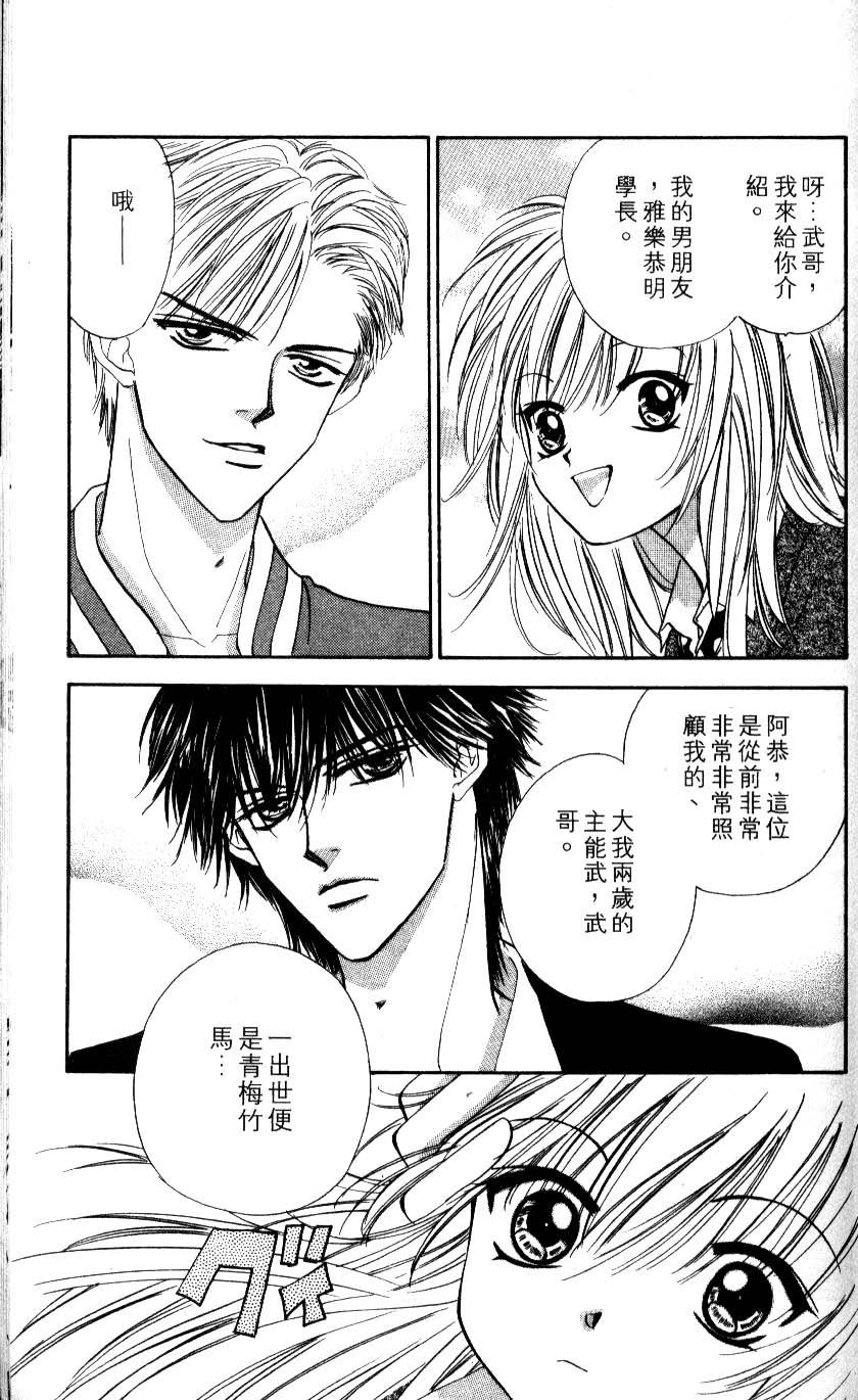 第153页