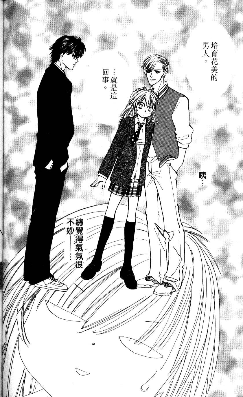 第156页