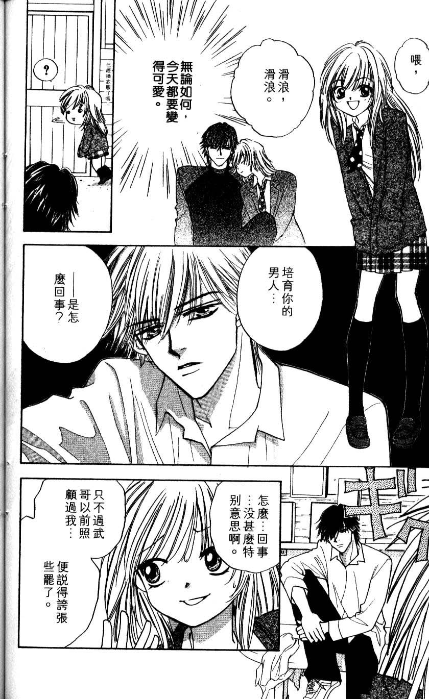 第162页