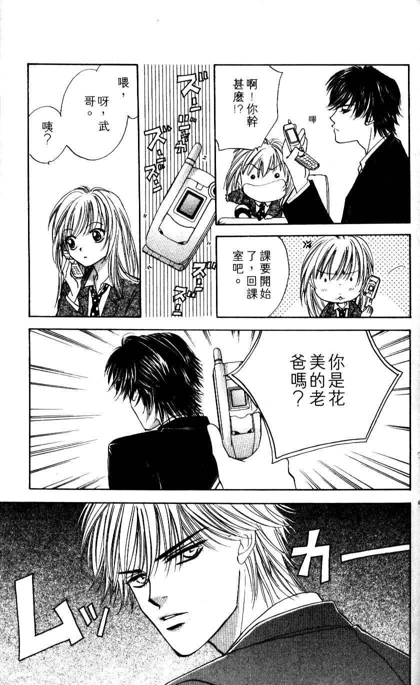 第169页