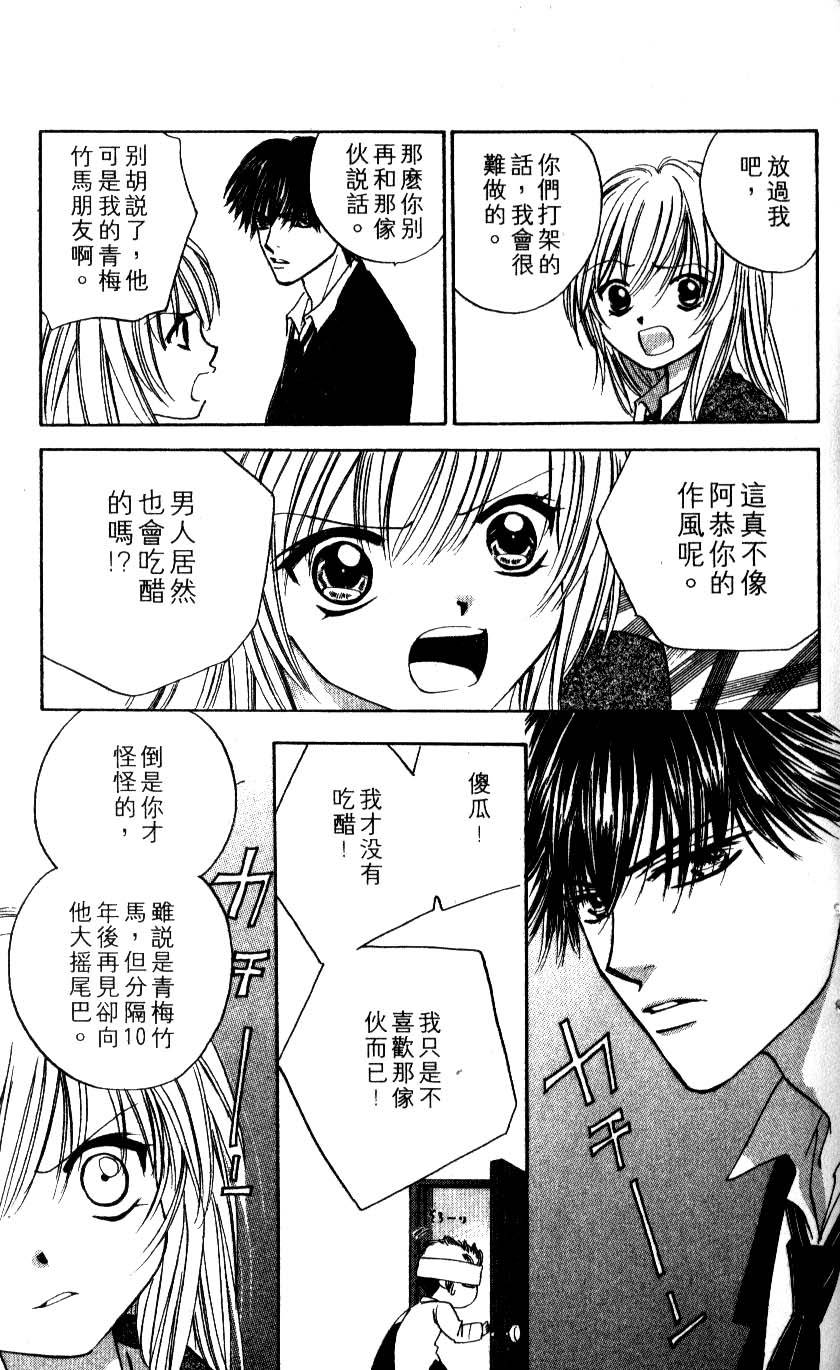 第171页