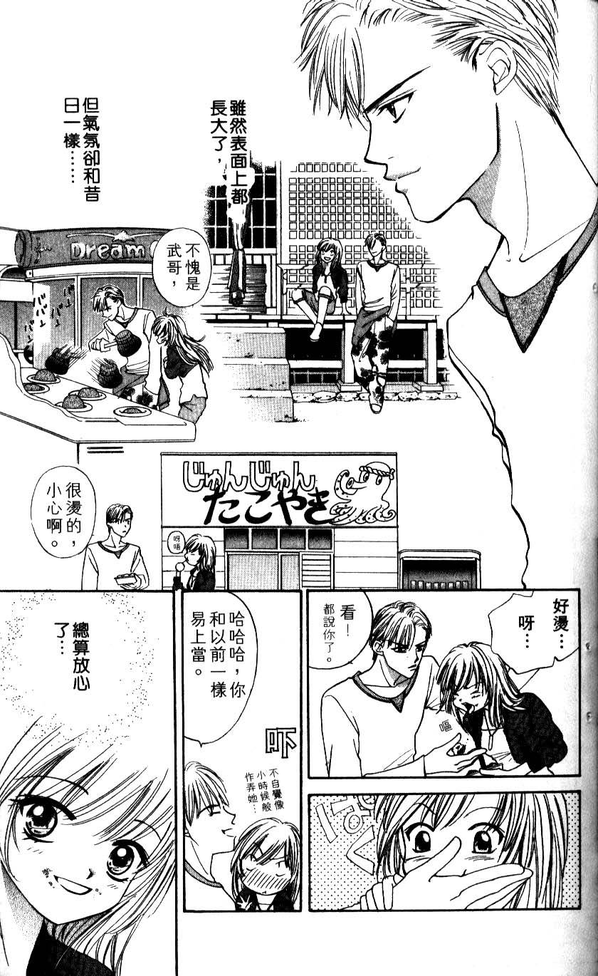 第177页