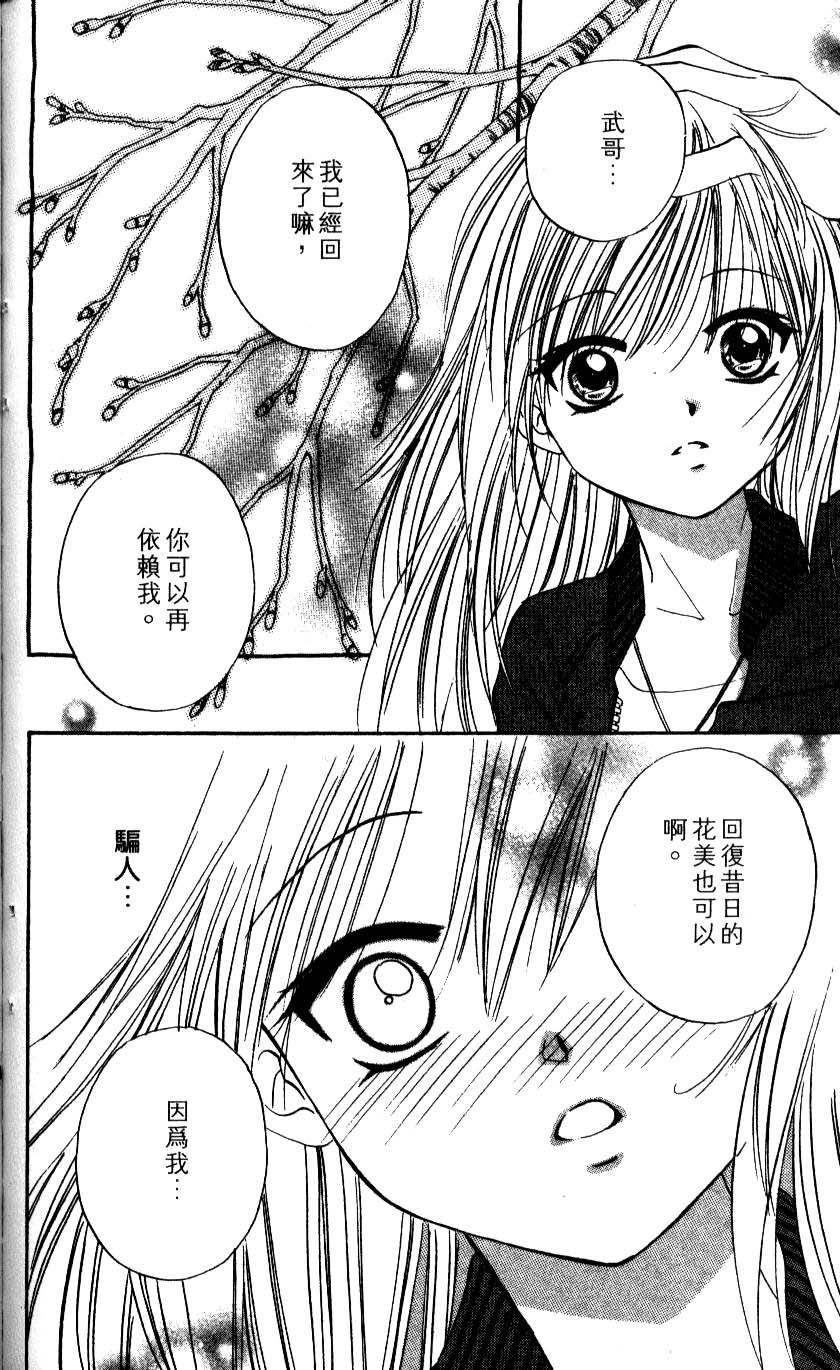 第182页