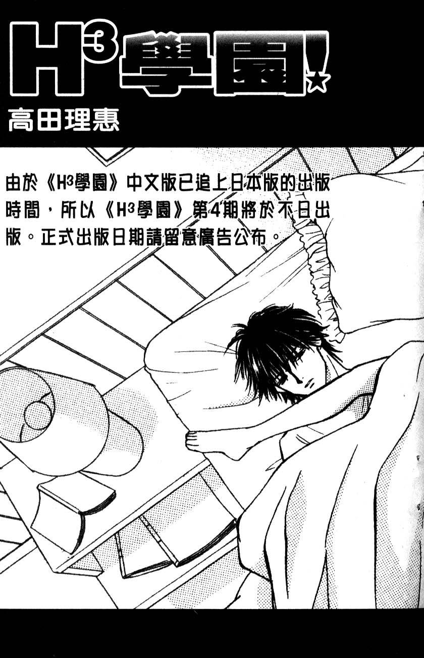 第185页