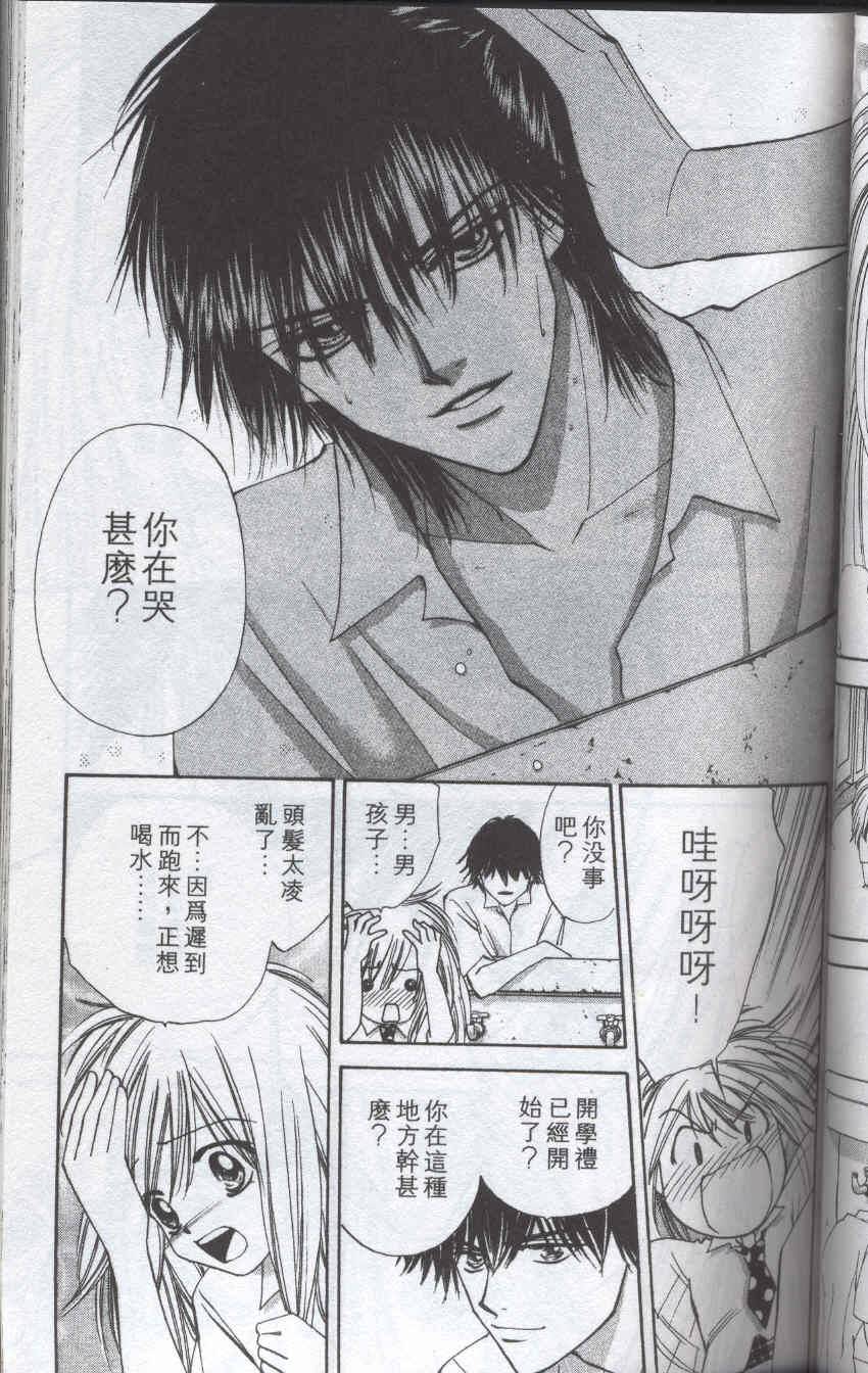 第40页