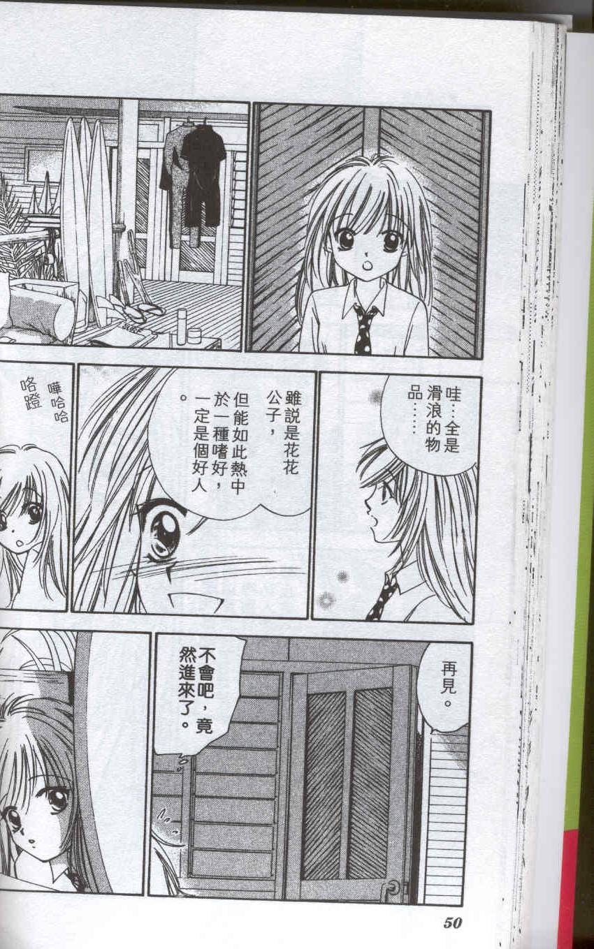 第49页