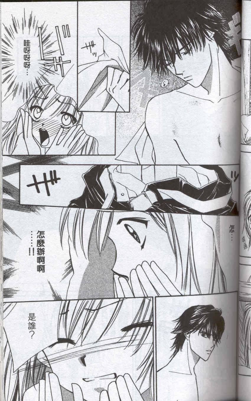 第50页