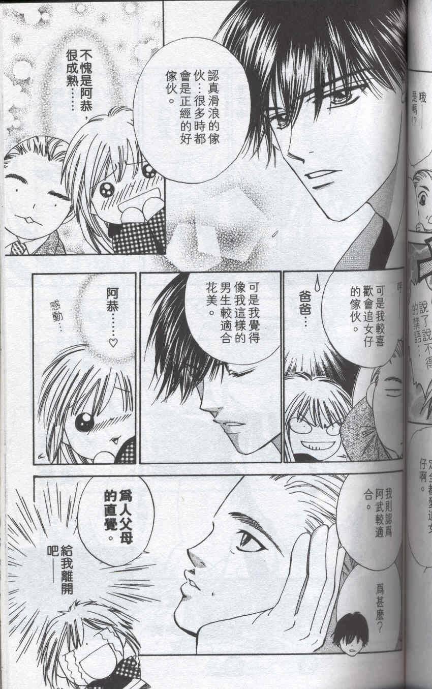 第118页