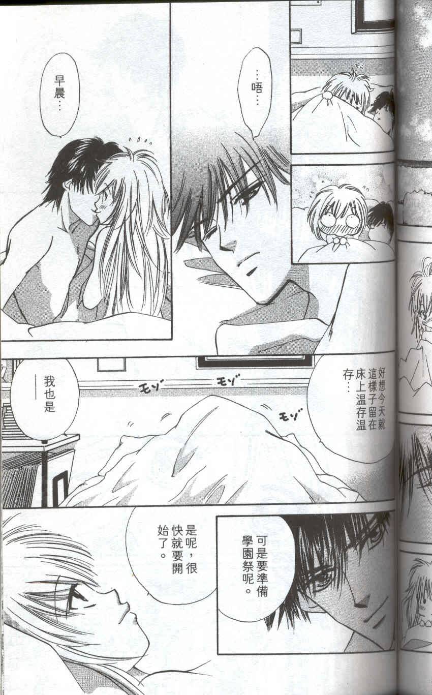 第146页