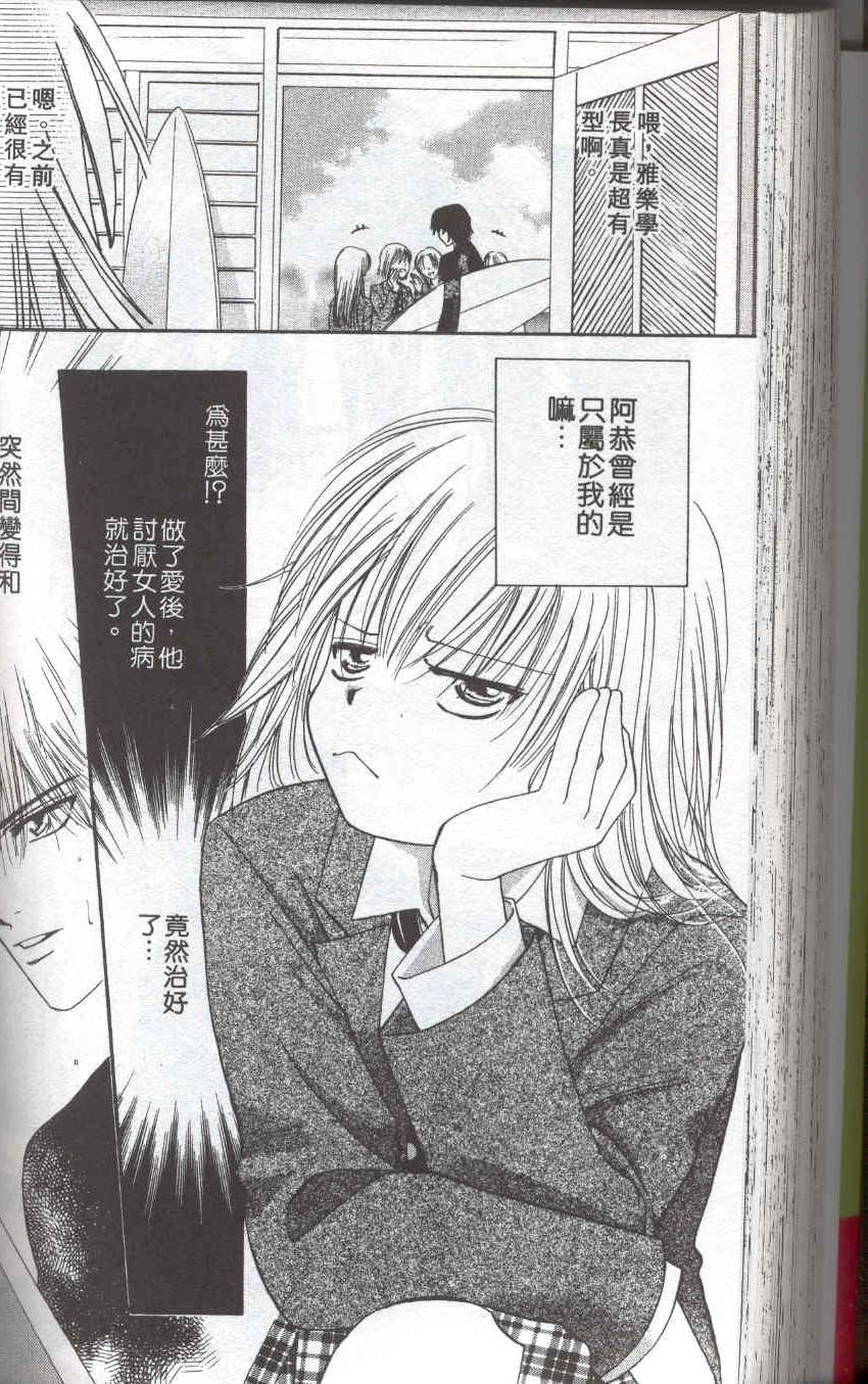 第159页
