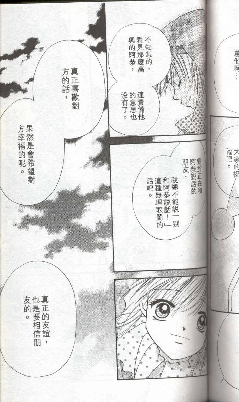 第168页