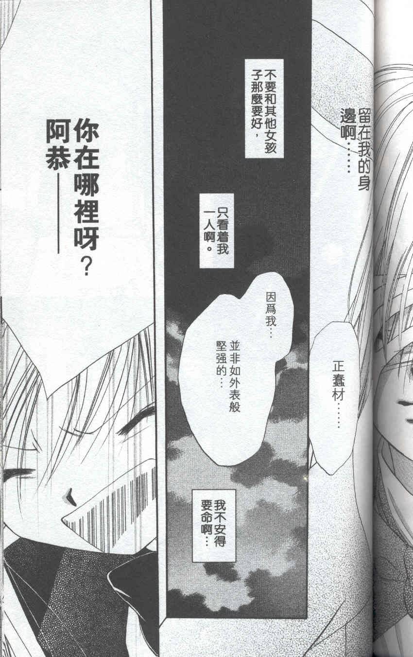 第176页